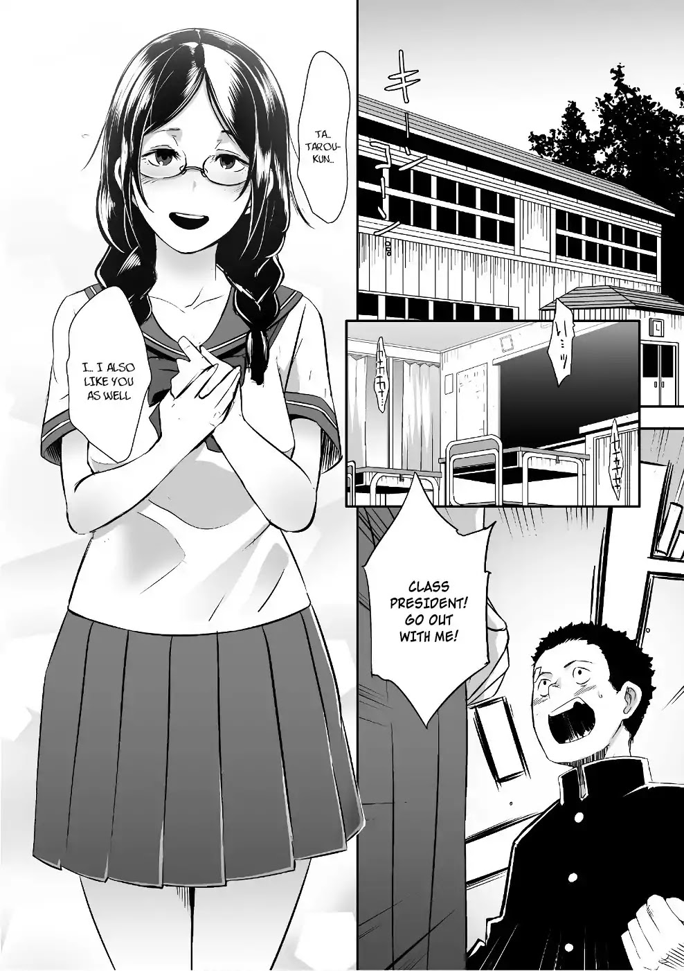Sekkaku Cheat wo Moratte Isekai ni Teni shita n dakara, Suki na you ni Ikitemitai Chapter 4 page 7 - Chapter 4