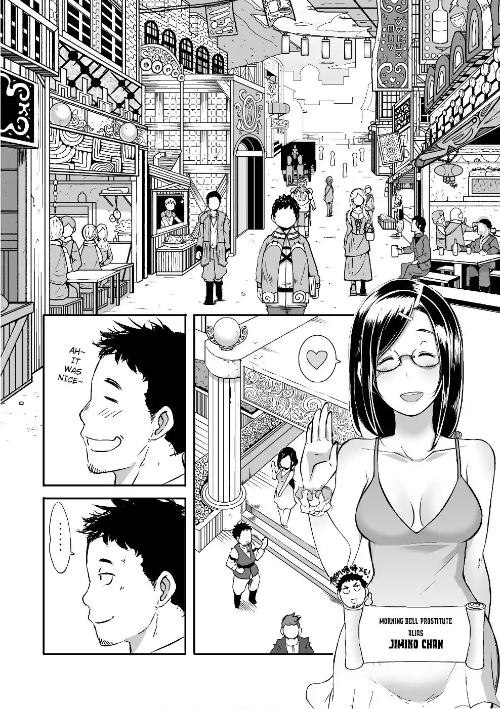 Sekkaku Cheat wo Moratte Isekai ni Teni shita n dakara, Suki na you ni Ikitemitai Chapter 4 page 9 - Chapter 4