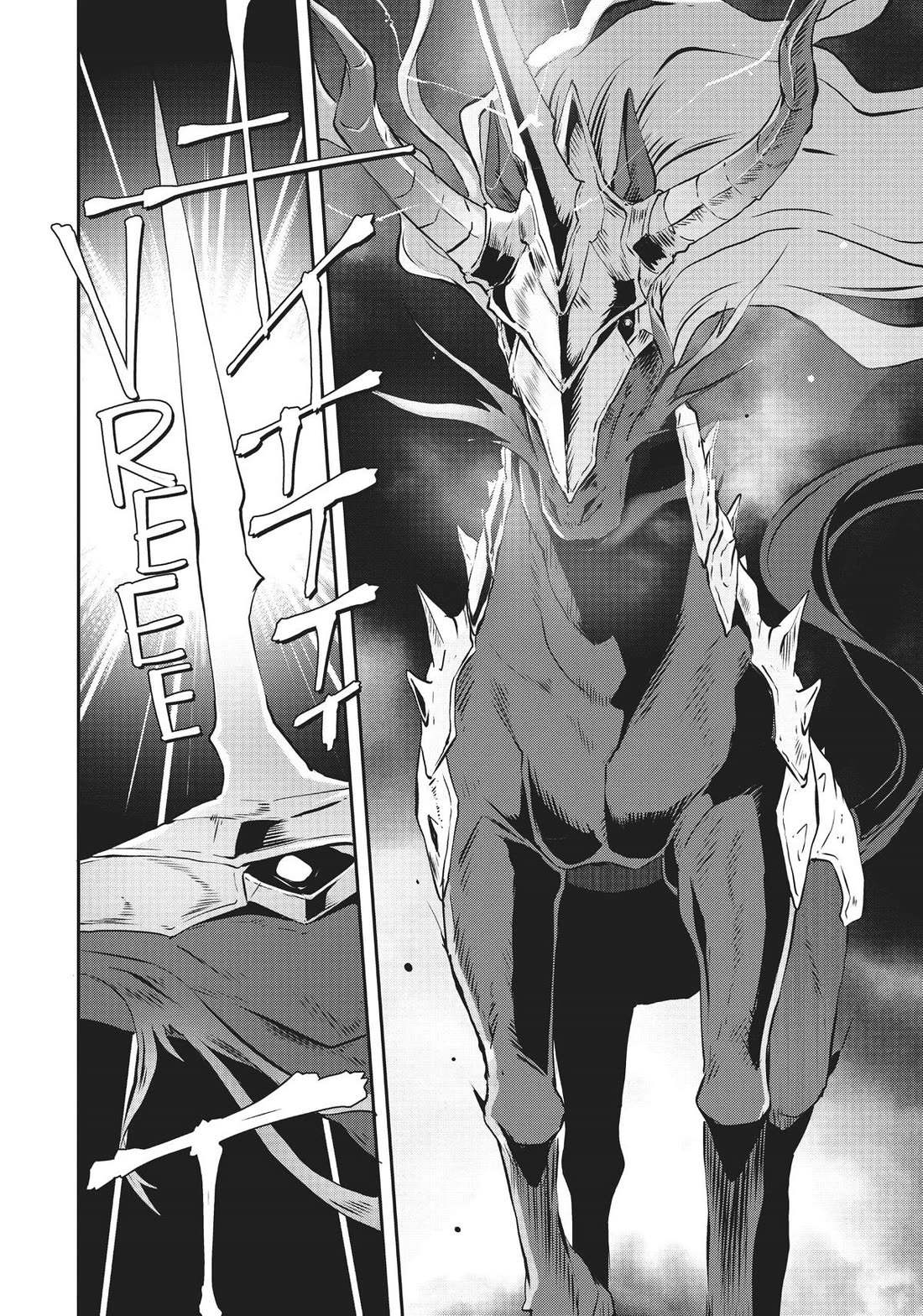 Sekkaku Cheat wo Moratte Isekai ni Teni shita n dakara, Suki na you ni Ikitemitai Chapter 40 page 19 - Chapter 40