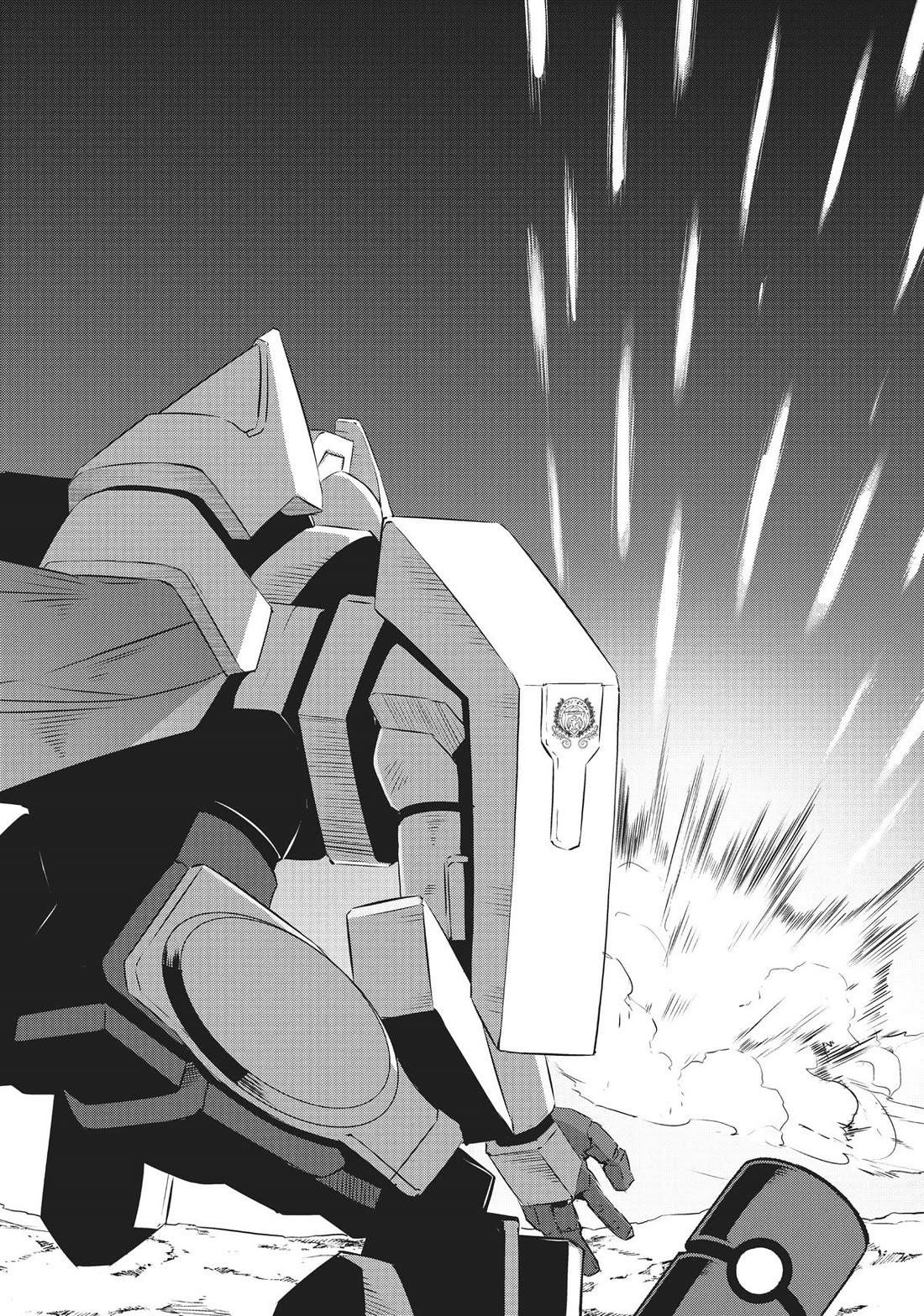 Sekkaku Cheat wo Moratte Isekai ni Teni shita n dakara, Suki na you ni Ikitemitai Chapter 40 page 4 - Chapter 40