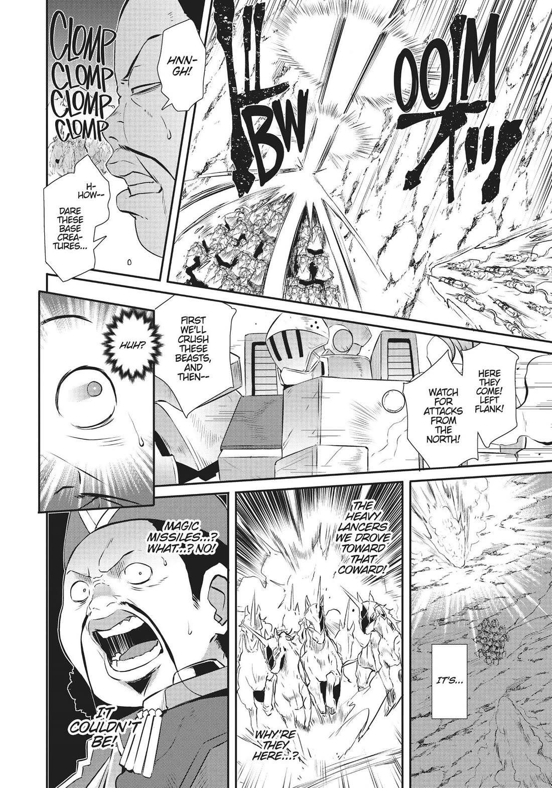 Sekkaku Cheat wo Moratte Isekai ni Teni shita n dakara, Suki na you ni Ikitemitai Chapter 41 page 6 - Chapter 41