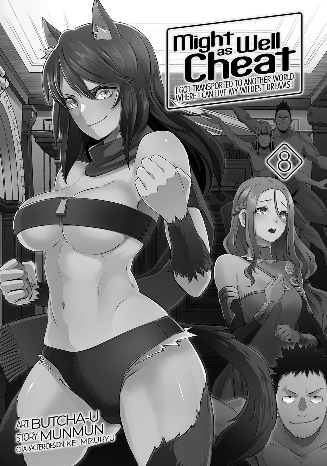 Sekkaku Cheat wo Moratte Isekai ni Teni shita n dakara, Suki na you ni Ikitemitai Chapter 43 page 2 - Chapter 43