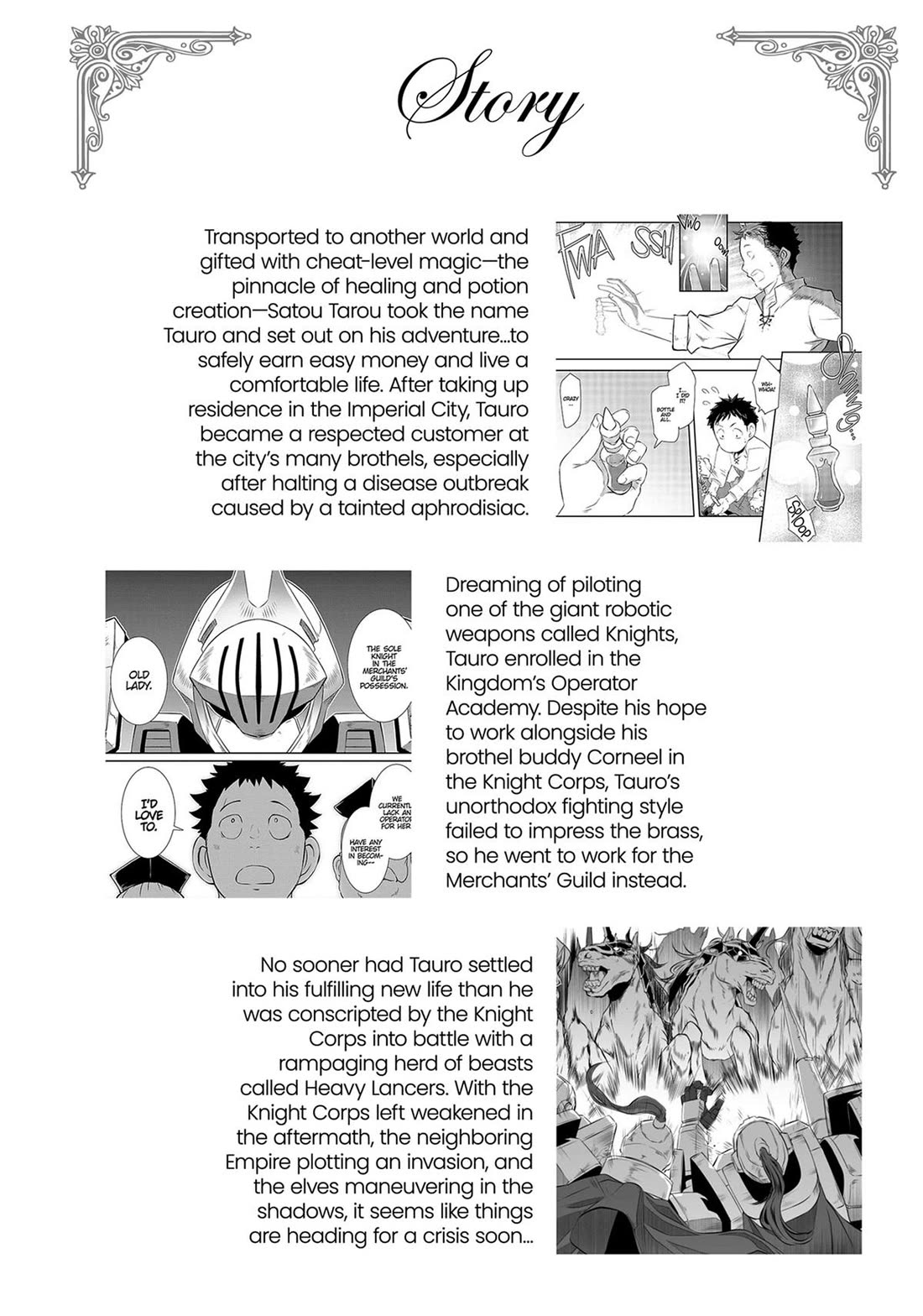 Sekkaku Cheat wo Moratte Isekai ni Teni shita n dakara, Suki na you ni Ikitemitai Chapter 43 page 3 - Chapter 43