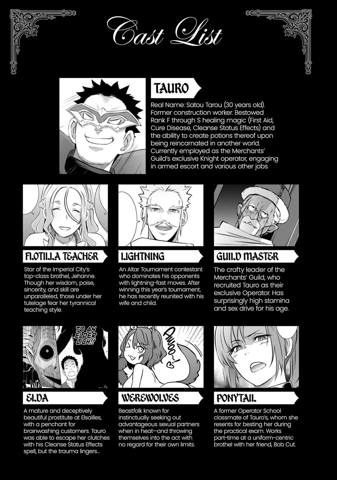 Sekkaku Cheat wo Moratte Isekai ni Teni shita n dakara, Suki na you ni Ikitemitai Chapter 43 page 4 - Chapter 43