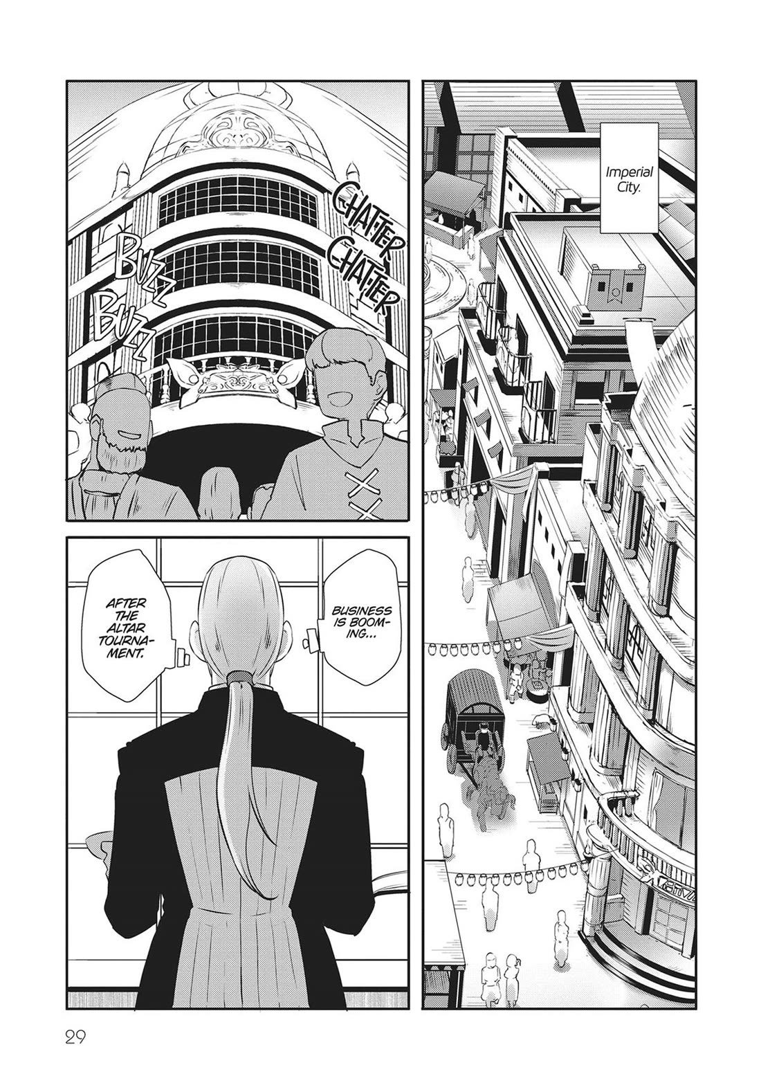 Sekkaku Cheat wo Moratte Isekai ni Teni shita n dakara, Suki na you ni Ikitemitai Chapter 44 page 3 - Chapter 44