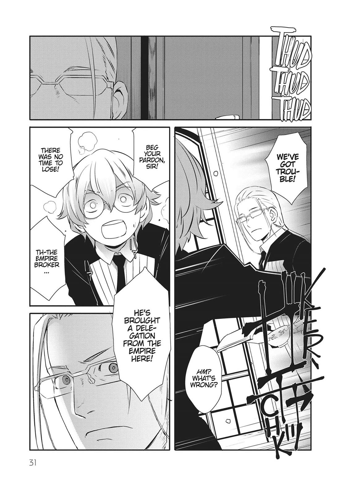 Sekkaku Cheat wo Moratte Isekai ni Teni shita n dakara, Suki na you ni Ikitemitai Chapter 44 page 5 - Chapter 44