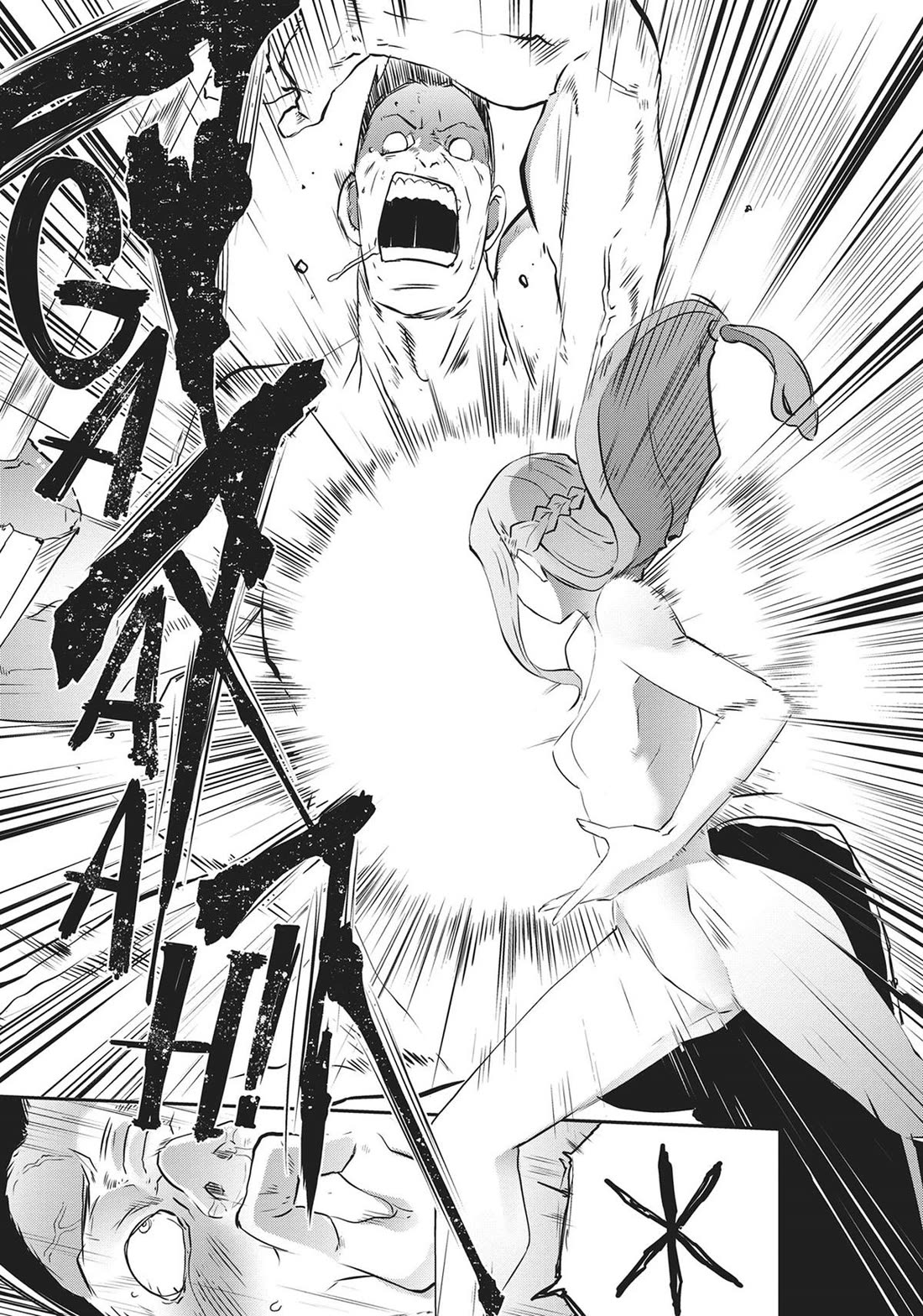 Sekkaku Cheat wo Moratte Isekai ni Teni shita n dakara, Suki na you ni Ikitemitai Chapter 45 page 27 - Chapter 45