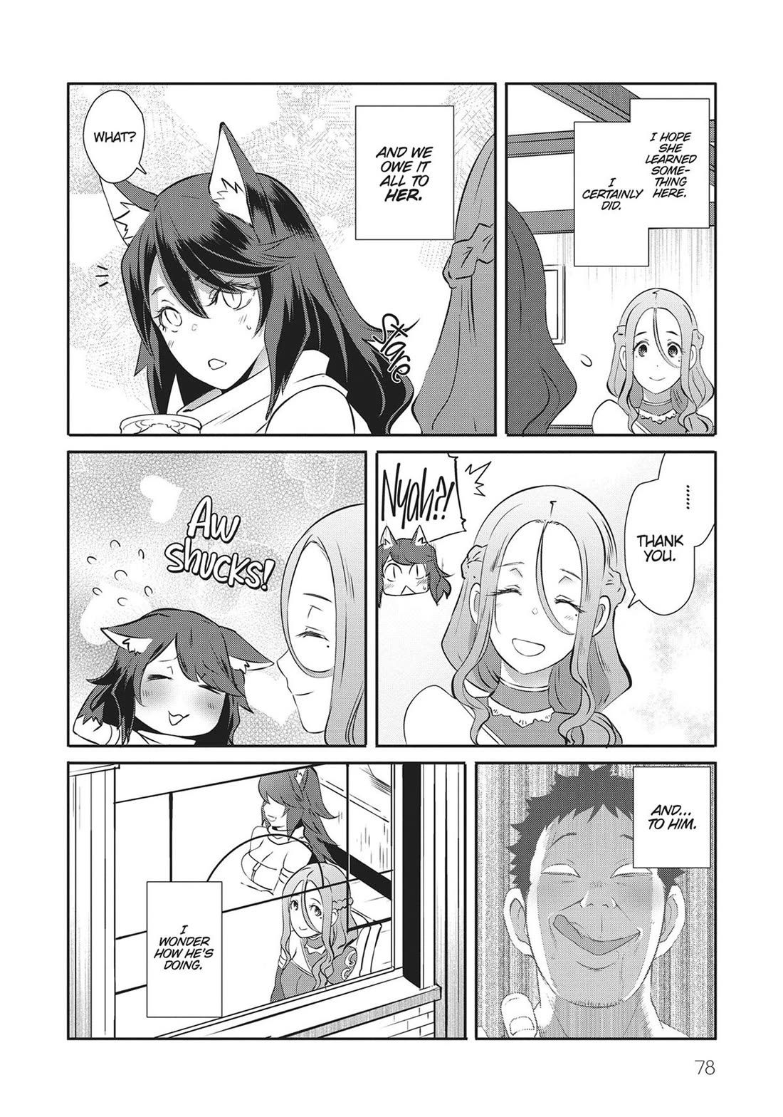 Sekkaku Cheat wo Moratte Isekai ni Teni shita n dakara, Suki na you ni Ikitemitai Chapter 46 page 2 - Chapter 46