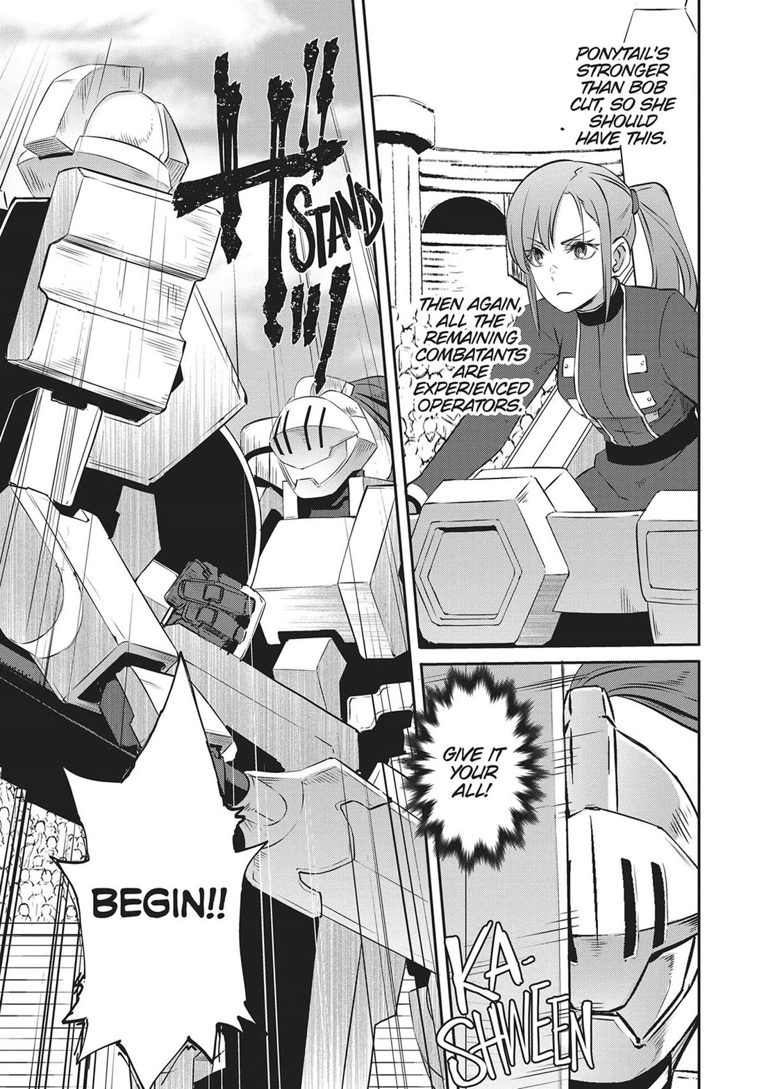 Sekkaku Cheat wo Moratte Isekai ni Teni shita n dakara, Suki na you ni Ikitemitai Chapter 48 page 9 - Chapter 48