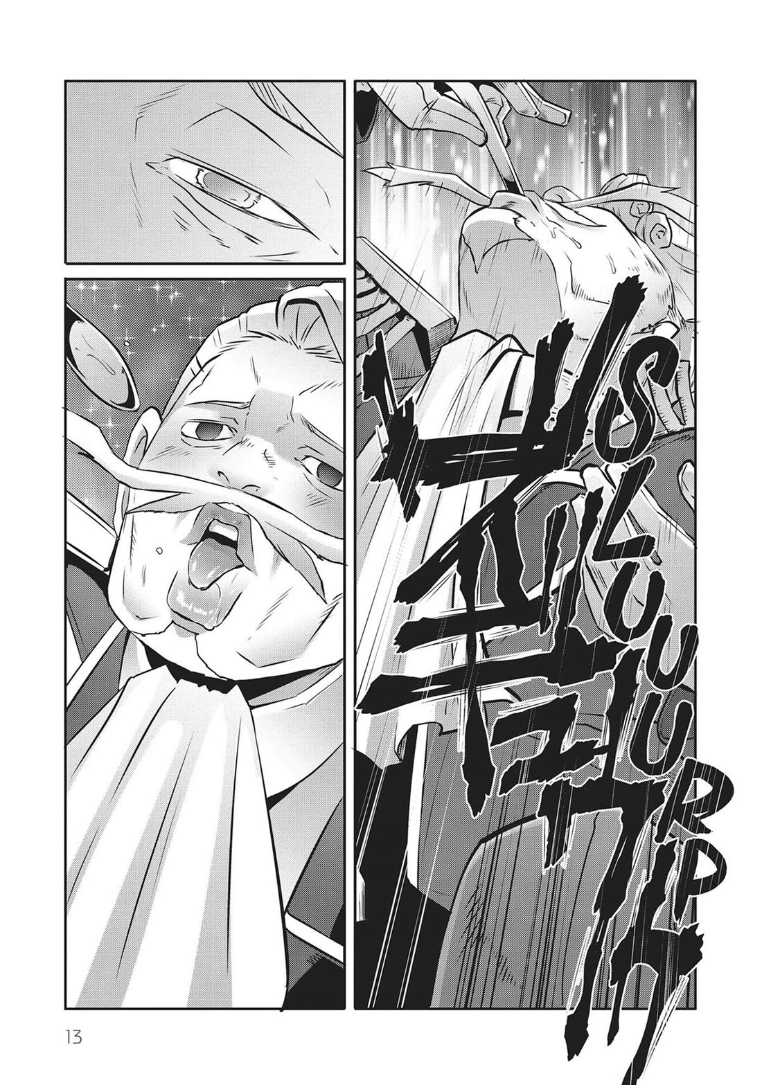 Sekkaku Cheat wo Moratte Isekai ni Teni shita n dakara, Suki na you ni Ikitemitai Chapter 49 page 13 - Chapter 49