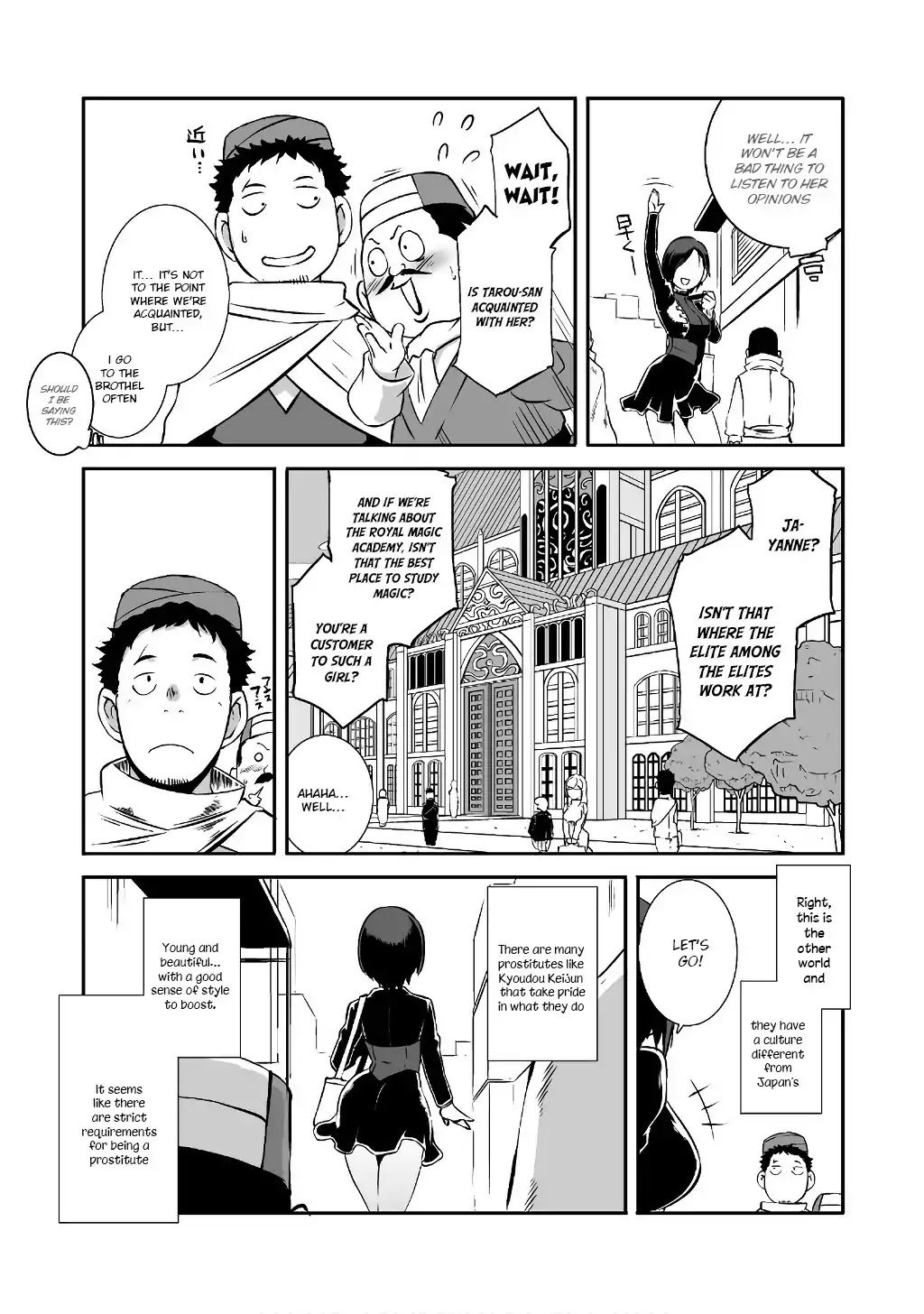 Sekkaku Cheat wo Moratte Isekai ni Teni shita n dakara, Suki na you ni Ikitemitai Chapter 5 page 15 - Chapter 5