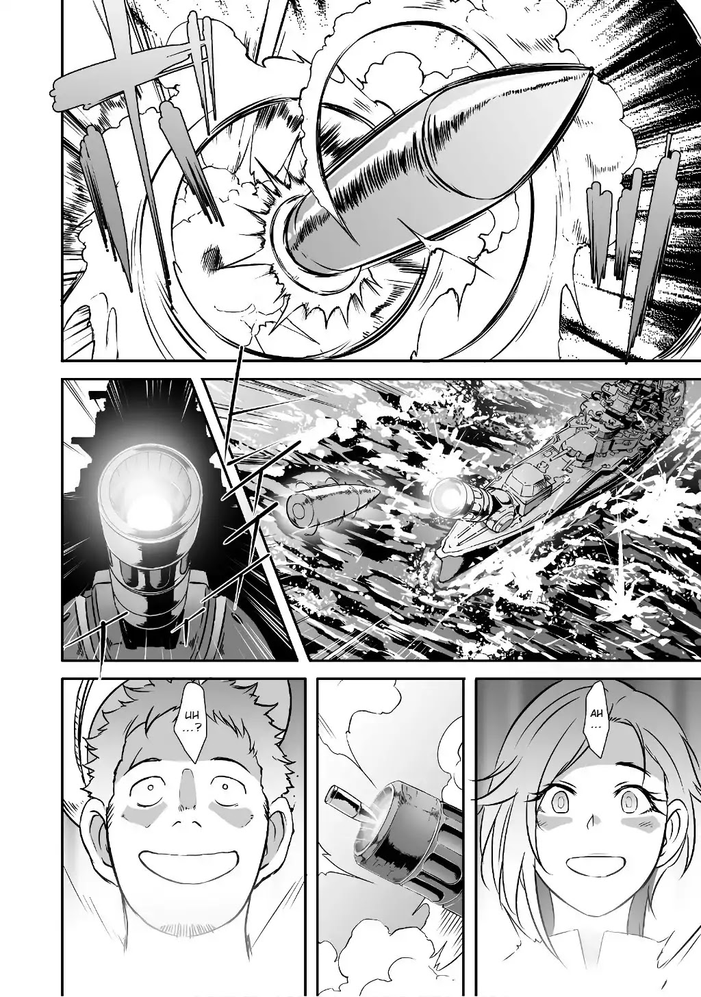 Sekkaku Cheat wo Moratte Isekai ni Teni shita n dakara, Suki na you ni Ikitemitai Chapter 5 page 24 - Chapter 5