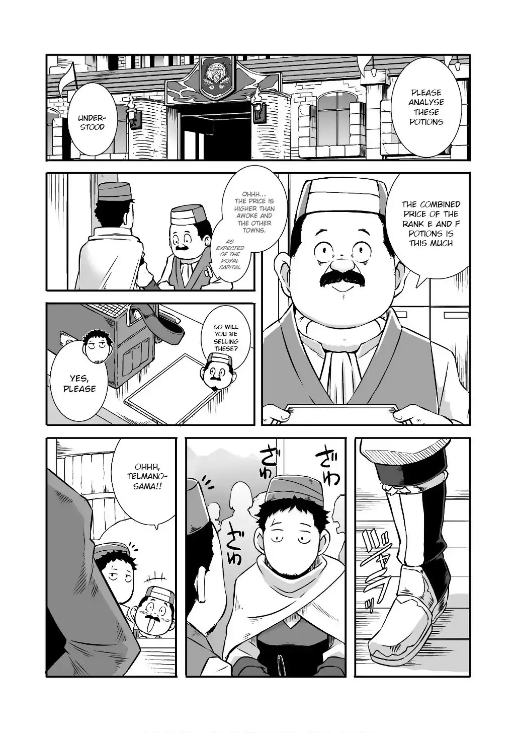 Sekkaku Cheat wo Moratte Isekai ni Teni shita n dakara, Suki na you ni Ikitemitai Chapter 5 page 7 - Chapter 5