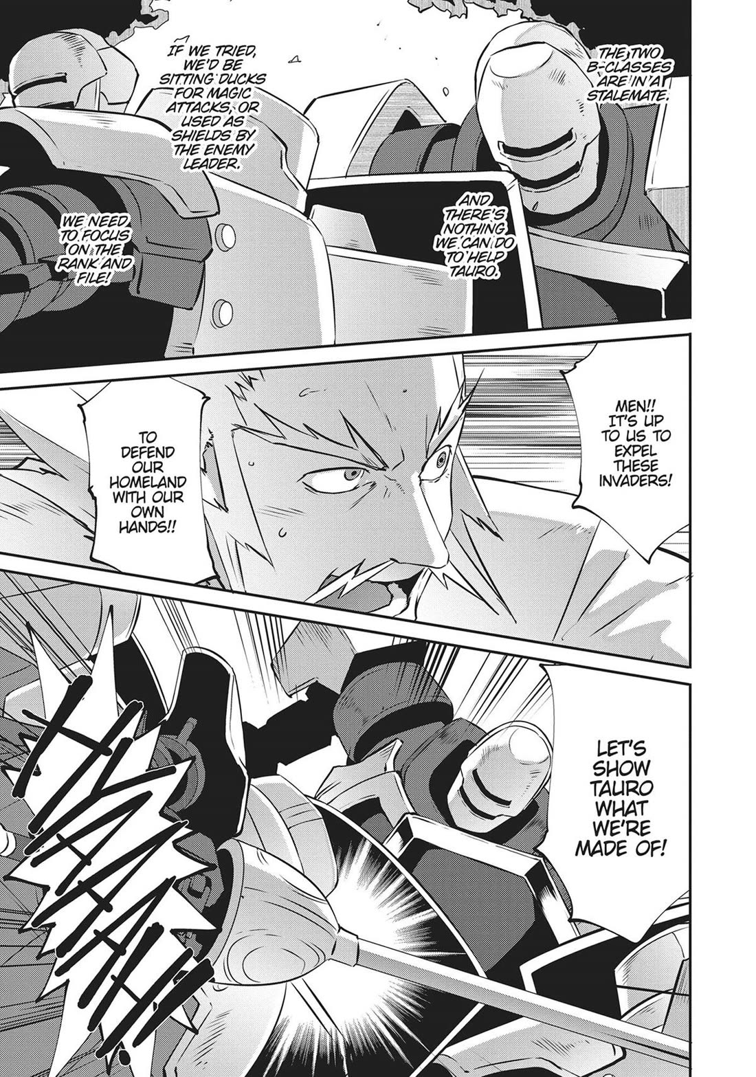 Sekkaku Cheat wo Moratte Isekai ni Teni shita n dakara, Suki na you ni Ikitemitai Chapter 51 page 18 - Chapter 51