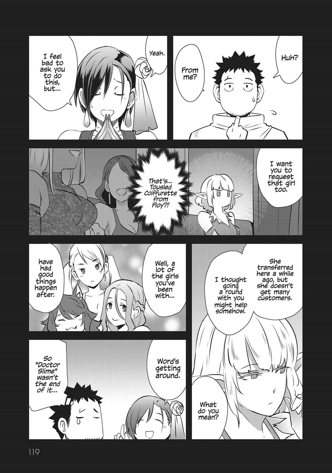 Sekkaku Cheat wo Moratte Isekai ni Teni shita n dakara, Suki na you ni Ikitemitai Chapter 54 page 8 - Chapter 54