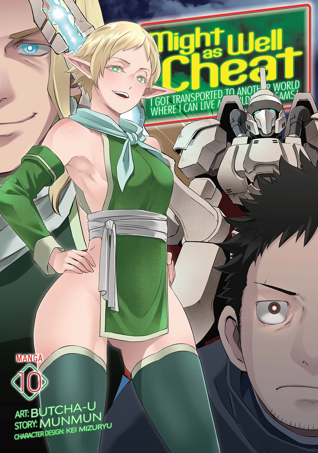 Sekkaku Cheat wo Moratte Isekai ni Teni shita n dakara, Suki na you ni Ikitemitai Chapter 56 page 1 - Chapter 56