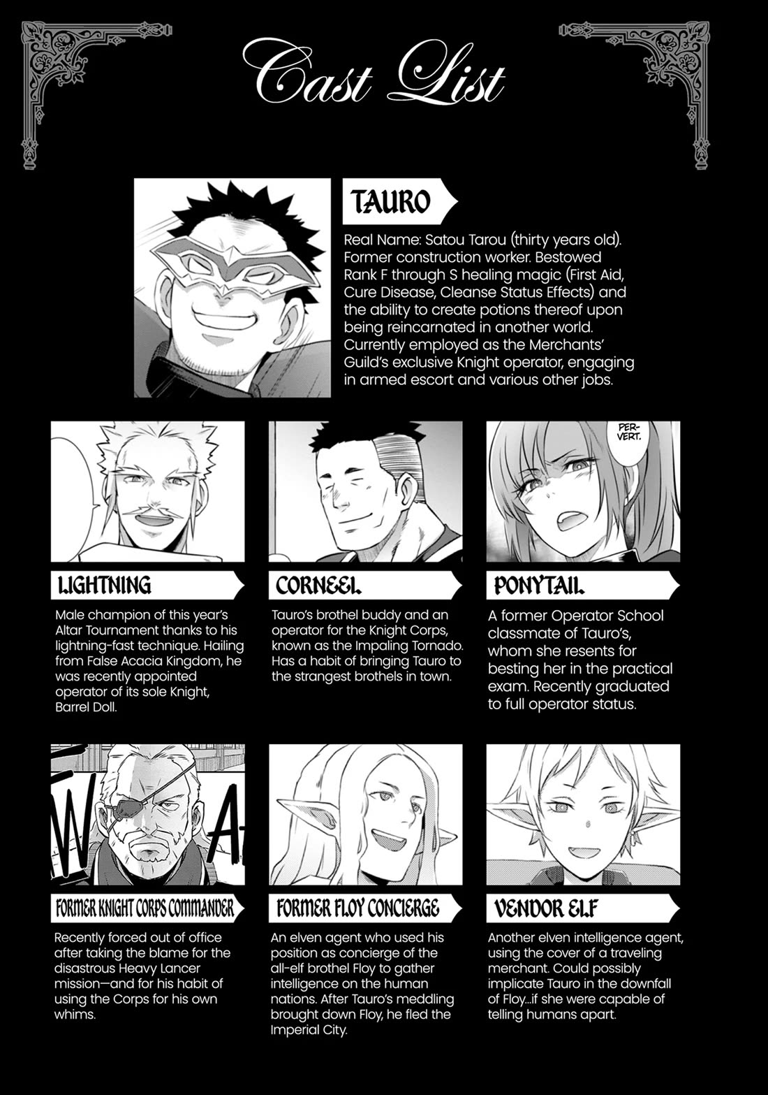 Sekkaku Cheat wo Moratte Isekai ni Teni shita n dakara, Suki na you ni Ikitemitai Chapter 56 page 3 - Chapter 56