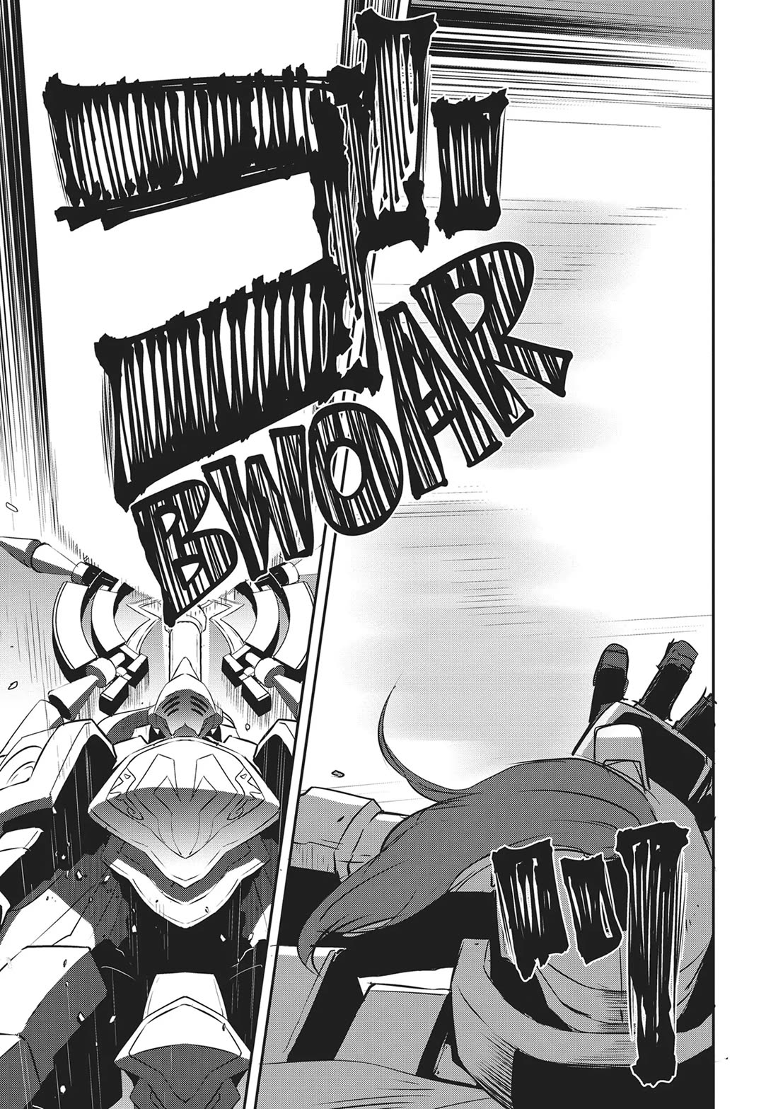 Sekkaku Cheat wo Moratte Isekai ni Teni shita n dakara, Suki na you ni Ikitemitai Chapter 56 page 9 - Chapter 56