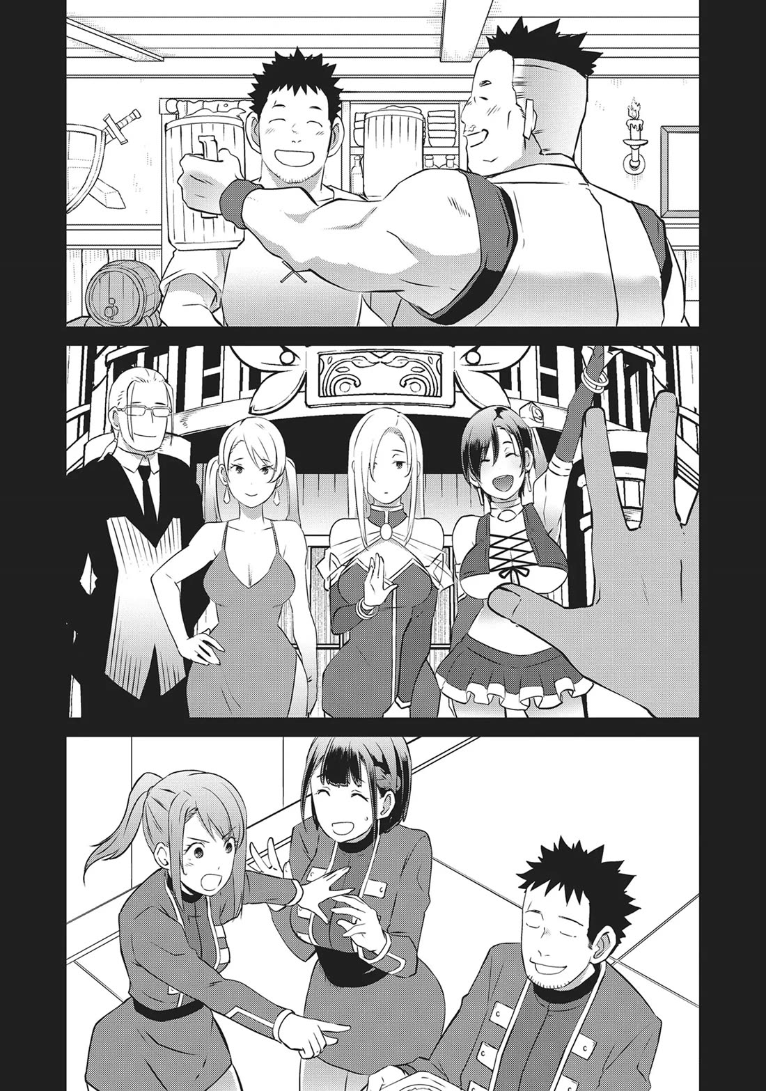 Sekkaku Cheat wo Moratte Isekai ni Teni shita n dakara, Suki na you ni Ikitemitai Chapter 58 page 14 - Chapter 58