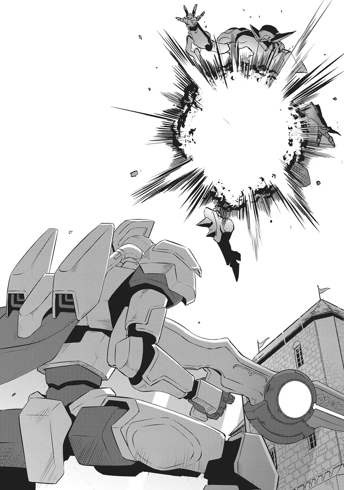 Sekkaku Cheat wo Moratte Isekai ni Teni shita n dakara, Suki na you ni Ikitemitai Chapter 58 page 17 - Chapter 58