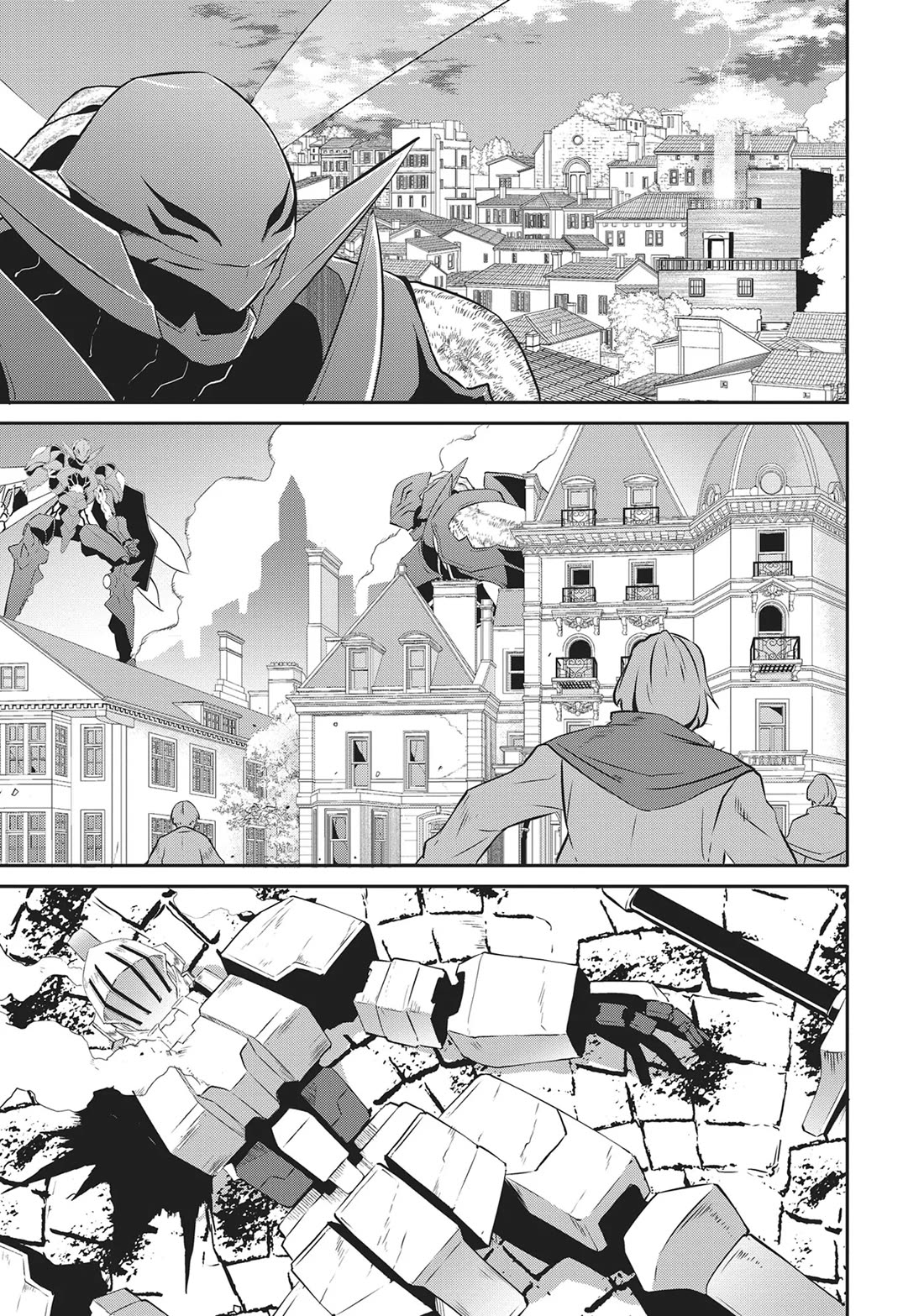 Sekkaku Cheat wo Moratte Isekai ni Teni shita n dakara, Suki na you ni Ikitemitai Chapter 58 page 3 - Chapter 58