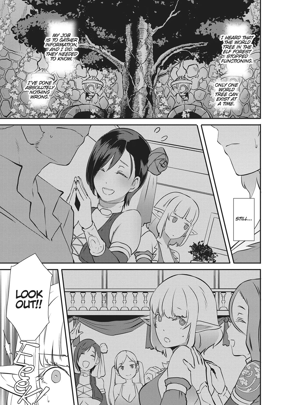 Sekkaku Cheat wo Moratte Isekai ni Teni shita n dakara, Suki na you ni Ikitemitai Chapter 59 page 13 - Chapter 59