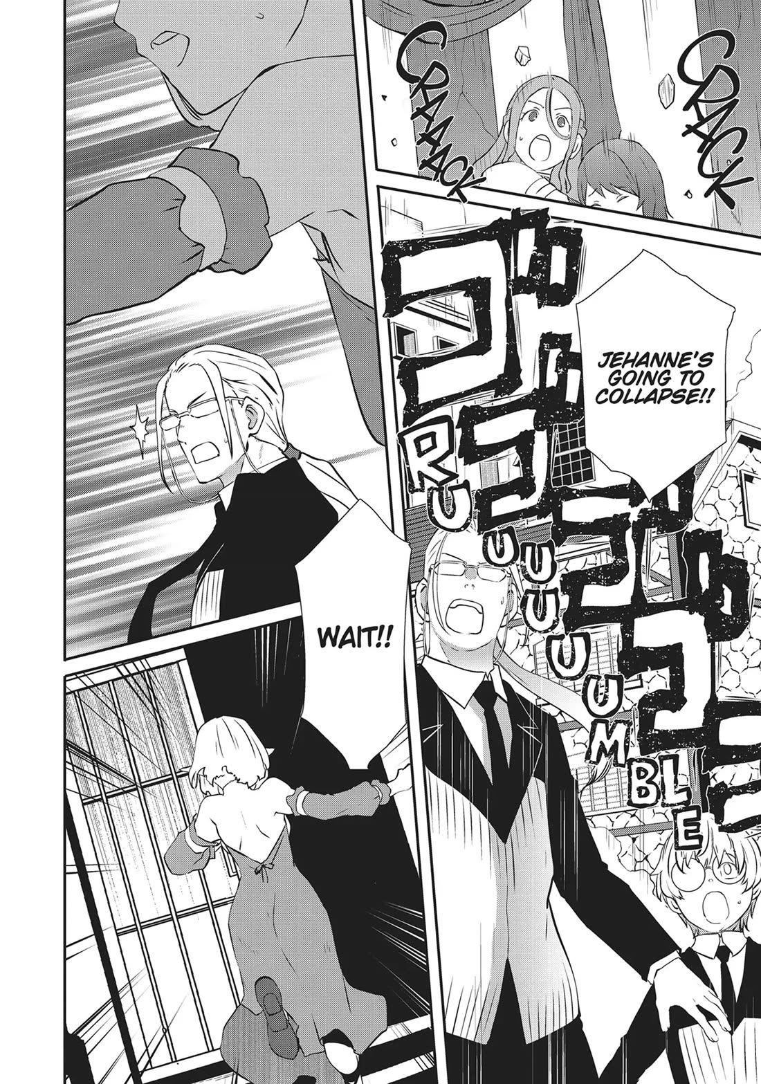 Sekkaku Cheat wo Moratte Isekai ni Teni shita n dakara, Suki na you ni Ikitemitai Chapter 59 page 14 - Chapter 59
