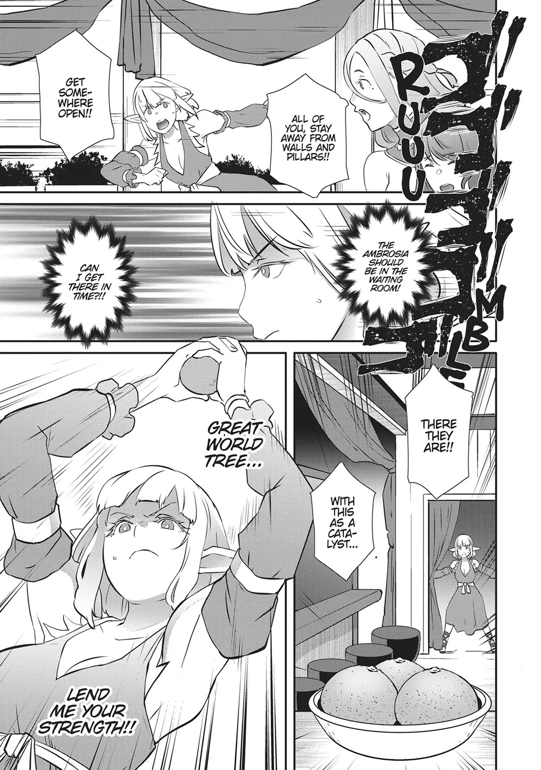 Sekkaku Cheat wo Moratte Isekai ni Teni shita n dakara, Suki na you ni Ikitemitai Chapter 59 page 15 - Chapter 59