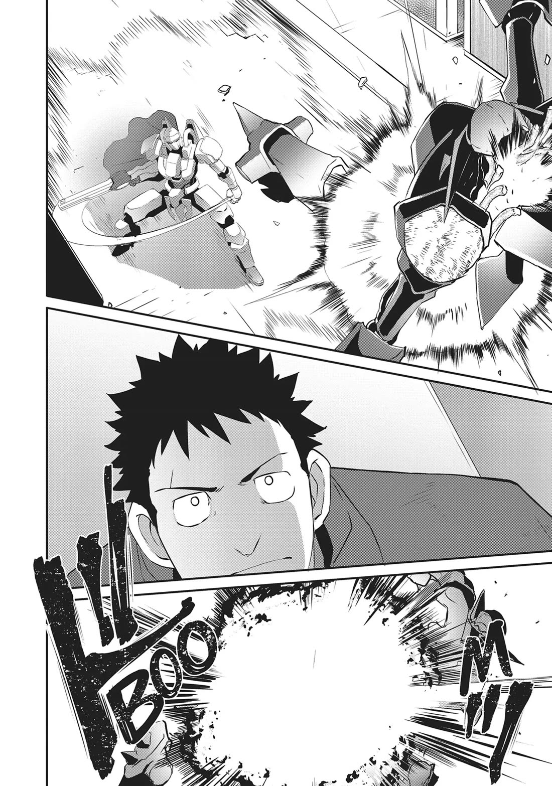 Sekkaku Cheat wo Moratte Isekai ni Teni shita n dakara, Suki na you ni Ikitemitai Chapter 59 page 2 - Chapter 59