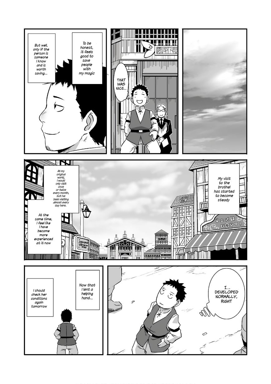 Sekkaku Cheat wo Moratte Isekai ni Teni shita n dakara, Suki na you ni Ikitemitai Chapter 6 page 12 - Chapter 6