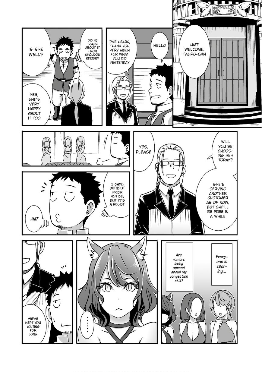 Sekkaku Cheat wo Moratte Isekai ni Teni shita n dakara, Suki na you ni Ikitemitai Chapter 6 page 13 - Chapter 6