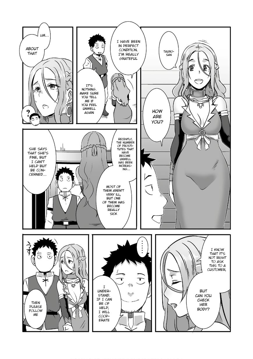 Sekkaku Cheat wo Moratte Isekai ni Teni shita n dakara, Suki na you ni Ikitemitai Chapter 6 page 14 - Chapter 6