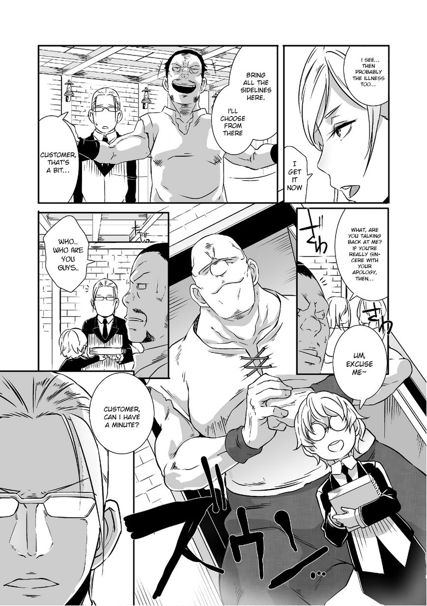Sekkaku Cheat wo Moratte Isekai ni Teni shita n dakara, Suki na you ni Ikitemitai Chapter 6 page 24 - Chapter 6
