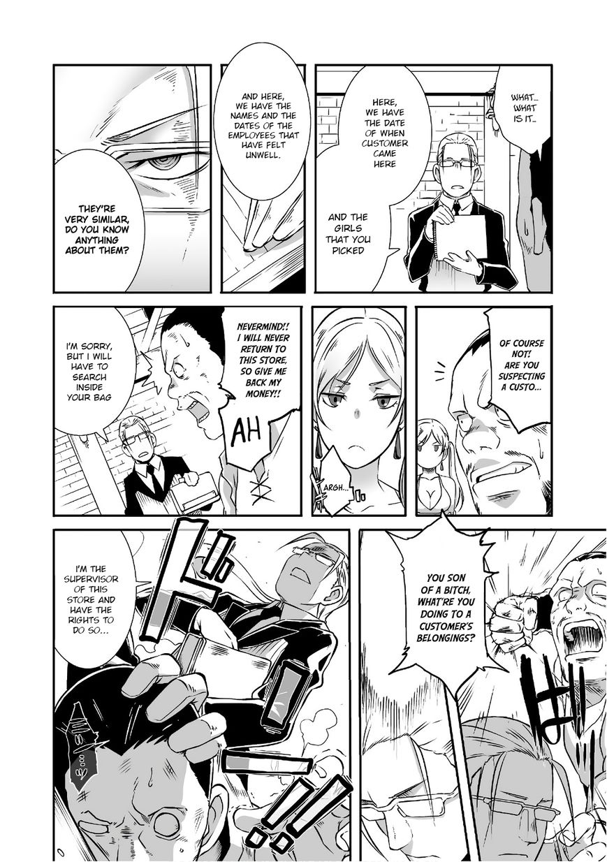 Sekkaku Cheat wo Moratte Isekai ni Teni shita n dakara, Suki na you ni Ikitemitai Chapter 6 page 25 - Chapter 6