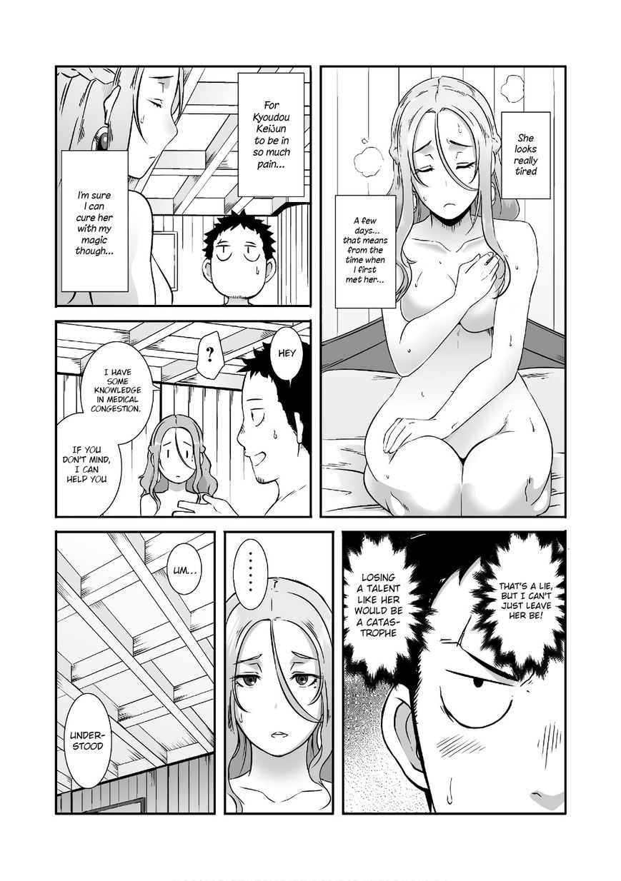 Sekkaku Cheat wo Moratte Isekai ni Teni shita n dakara, Suki na you ni Ikitemitai Chapter 6 page 7 - Chapter 6