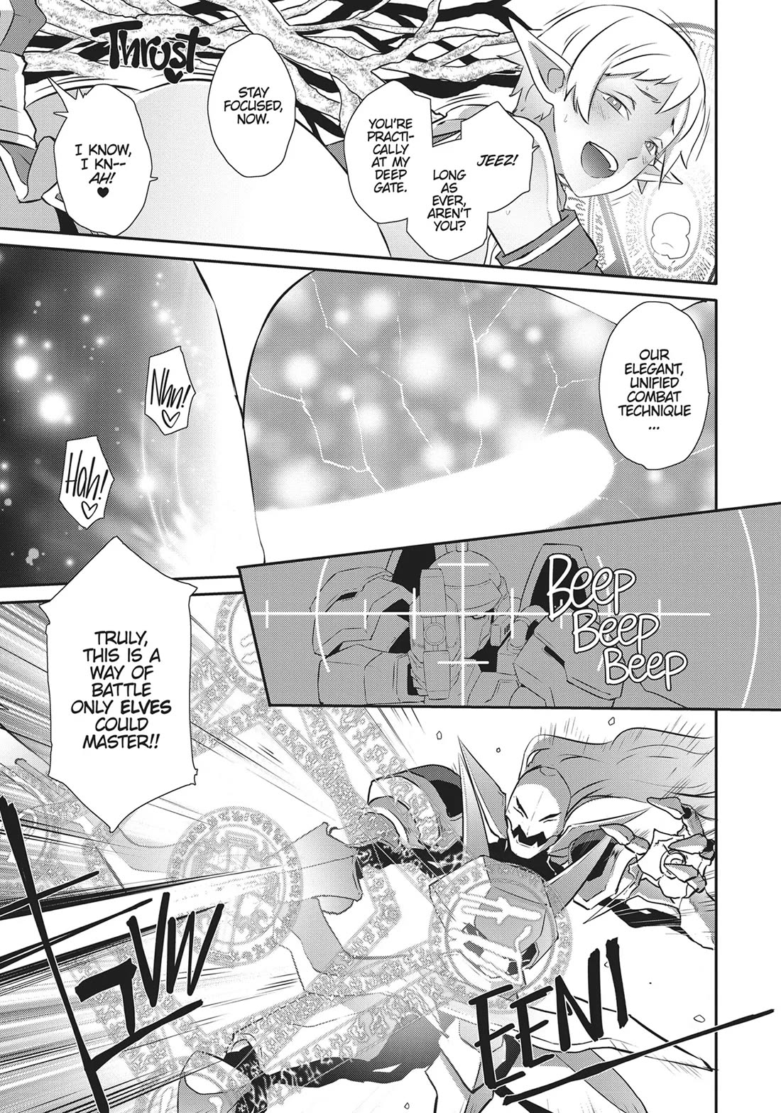 Sekkaku Cheat wo Moratte Isekai ni Teni shita n dakara, Suki na you ni Ikitemitai Chapter 60 page 15 - Chapter 60