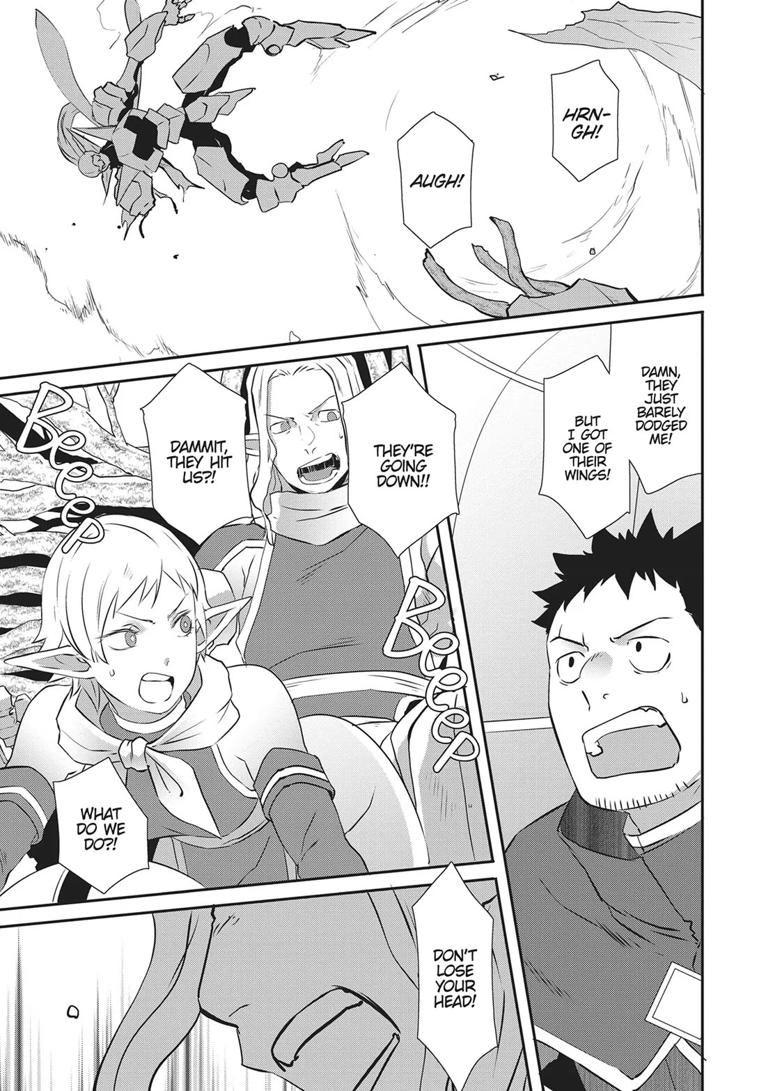 Sekkaku Cheat wo Moratte Isekai ni Teni shita n dakara, Suki na you ni Ikitemitai Chapter 61 page 19 - Chapter 61