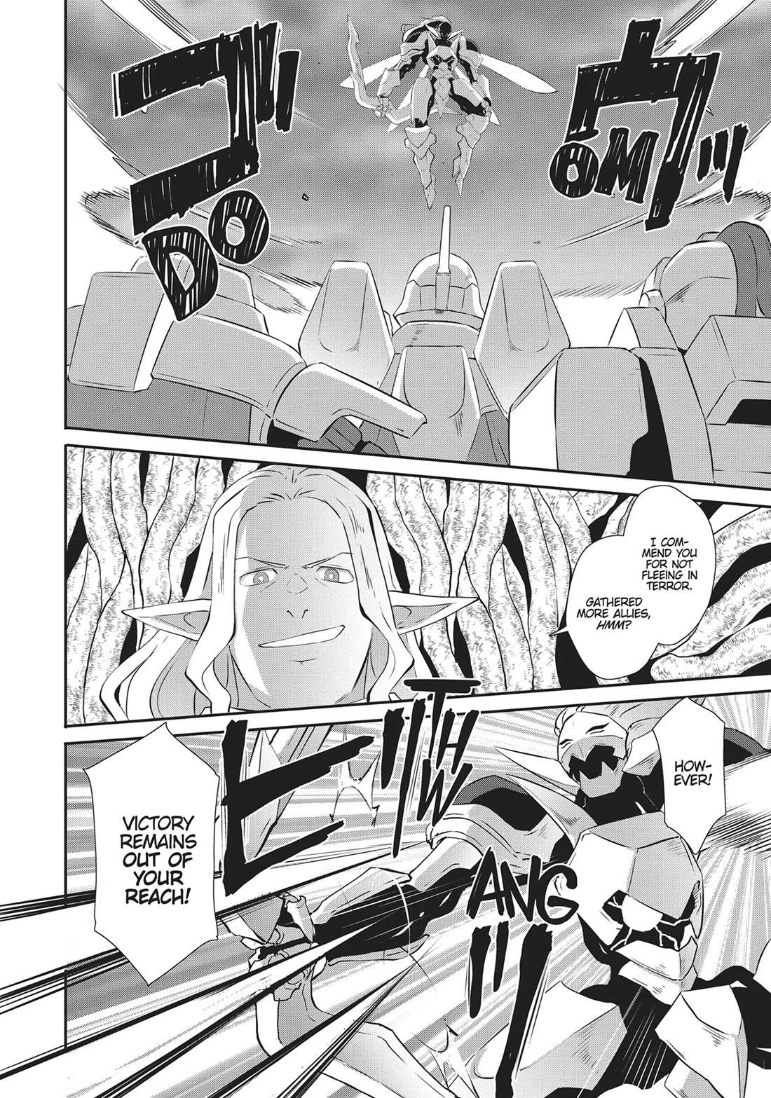 Sekkaku Cheat wo Moratte Isekai ni Teni shita n dakara, Suki na you ni Ikitemitai Chapter 61 page 6 - Chapter 61