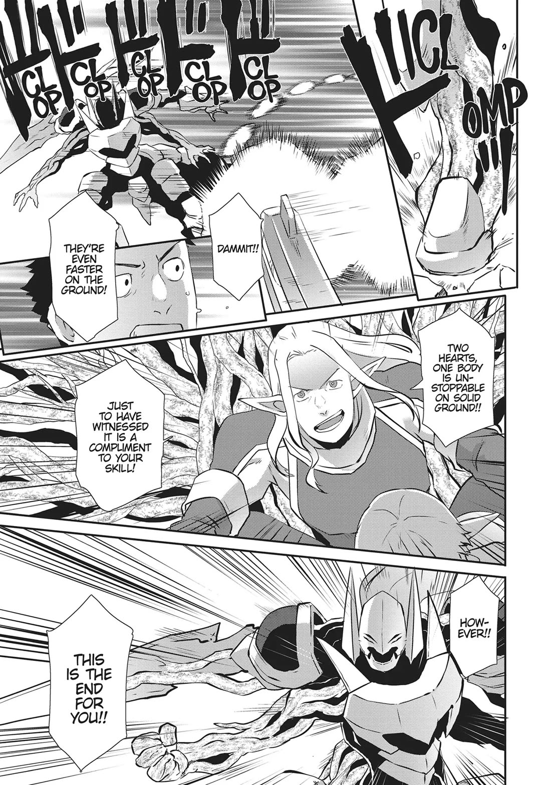 Sekkaku Cheat wo Moratte Isekai ni Teni shita n dakara, Suki na you ni Ikitemitai Chapter 62 page 13 - Chapter 62