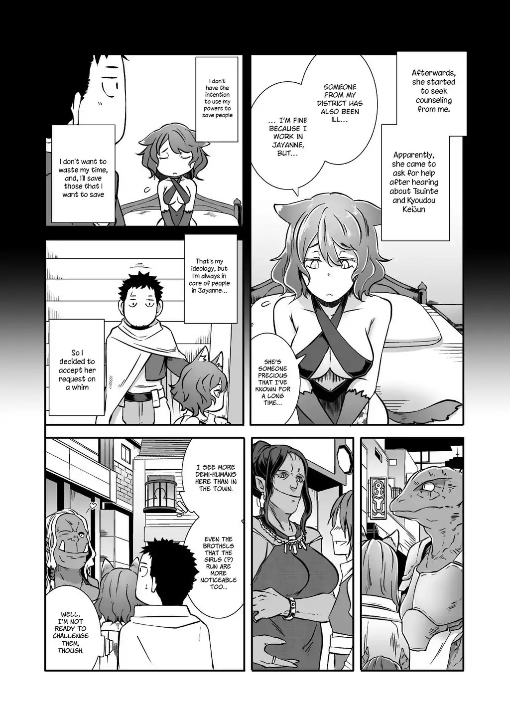 Sekkaku Cheat wo Moratte Isekai ni Teni shita n dakara, Suki na you ni Ikitemitai Chapter 7 page 12 - Chapter 7