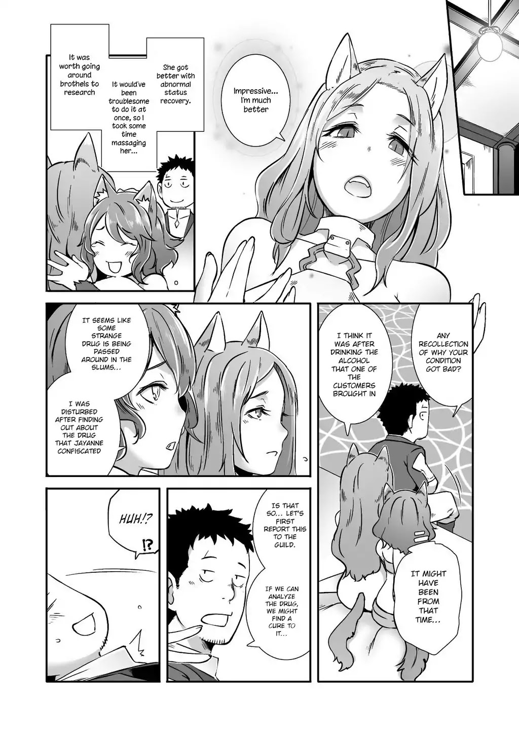 Sekkaku Cheat wo Moratte Isekai ni Teni shita n dakara, Suki na you ni Ikitemitai Chapter 7 page 15 - Chapter 7