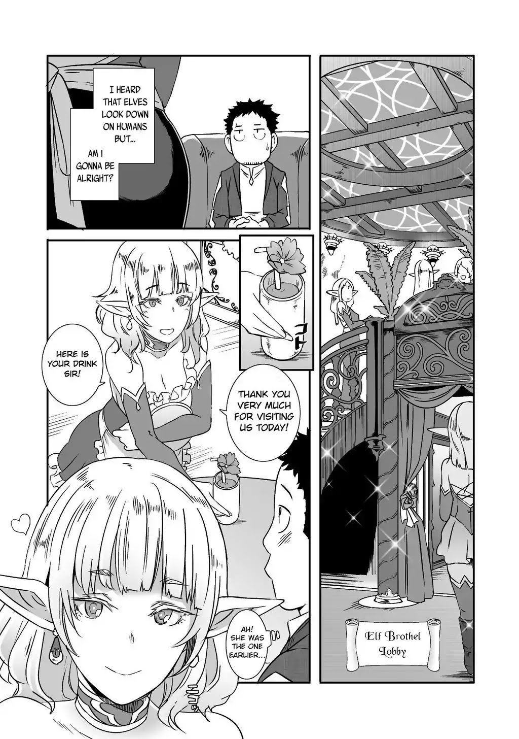 Sekkaku Cheat wo Moratte Isekai ni Teni shita n dakara, Suki na you ni Ikitemitai Chapter 8 page 11 - Chapter 8
