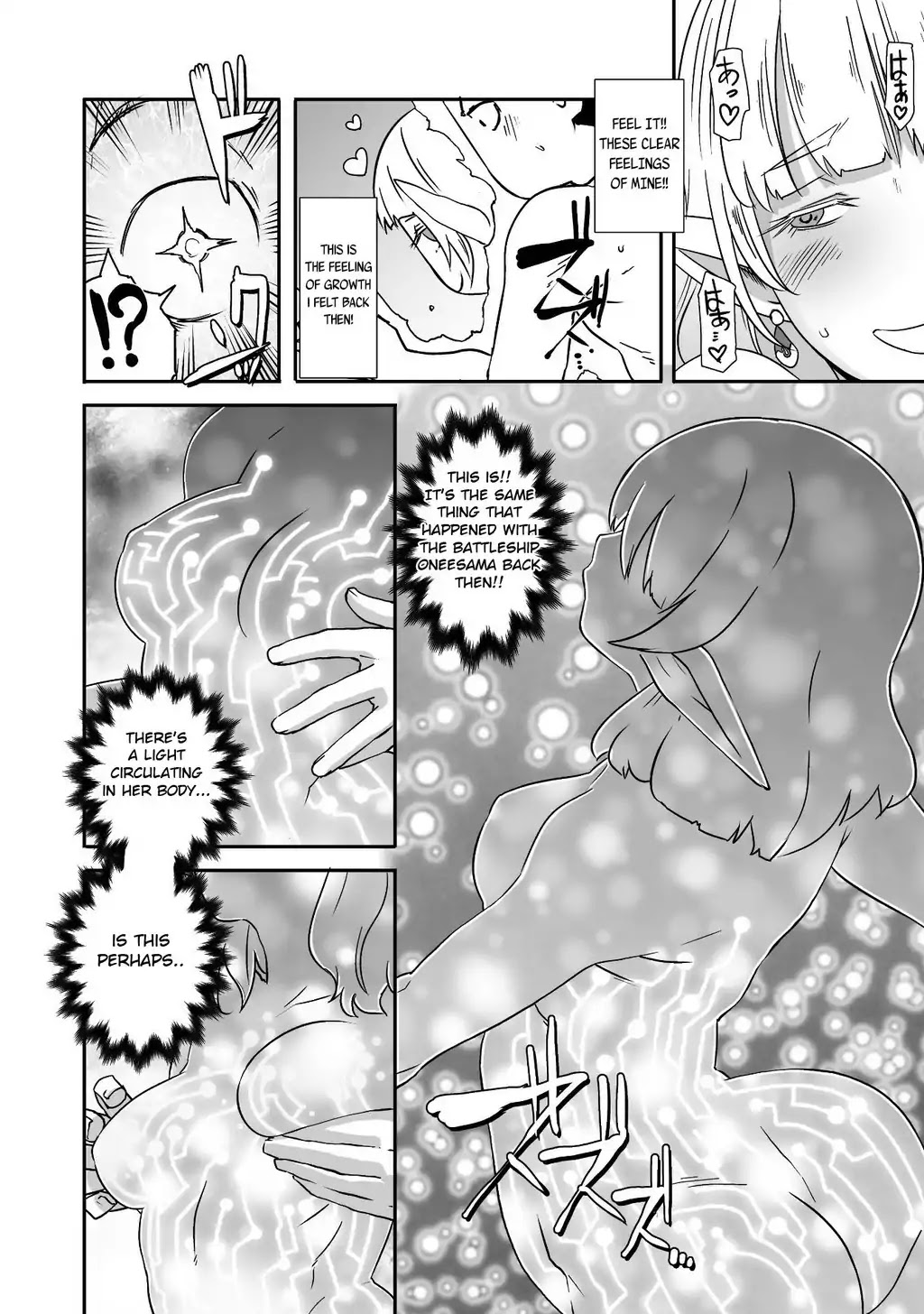 Sekkaku Cheat wo Moratte Isekai ni Teni shita n dakara, Suki na you ni Ikitemitai Chapter 8 page 14 - Chapter 8