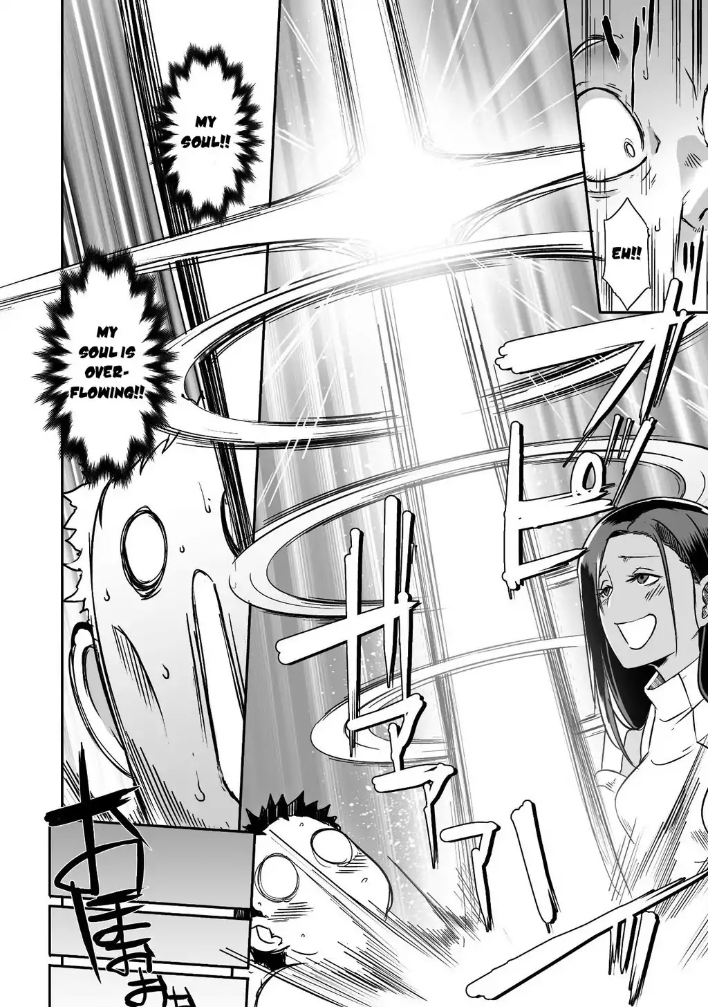 Sekkaku Cheat wo Moratte Isekai ni Teni shita n dakara, Suki na you ni Ikitemitai Chapter 8 page 8 - Chapter 8