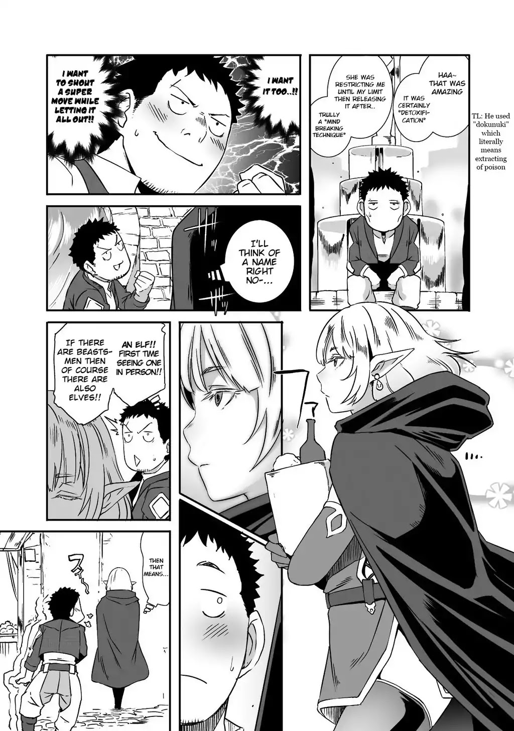 Sekkaku Cheat wo Moratte Isekai ni Teni shita n dakara, Suki na you ni Ikitemitai Chapter 8 page 9 - Chapter 8