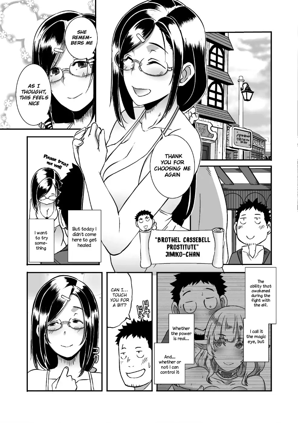 Sekkaku Cheat wo Moratte Isekai ni Teni shita n dakara, Suki na you ni Ikitemitai Chapter 9 page 7 - Chapter 9