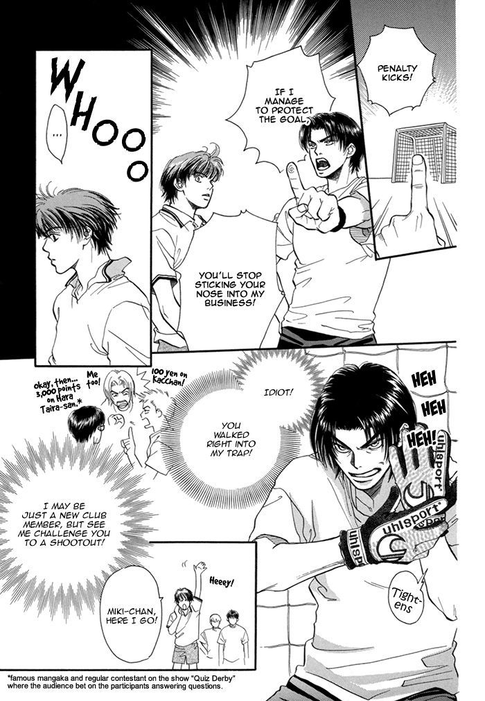 Sekuhara Hensai Keikaku Chapter 10 page 14 - Chapter 10