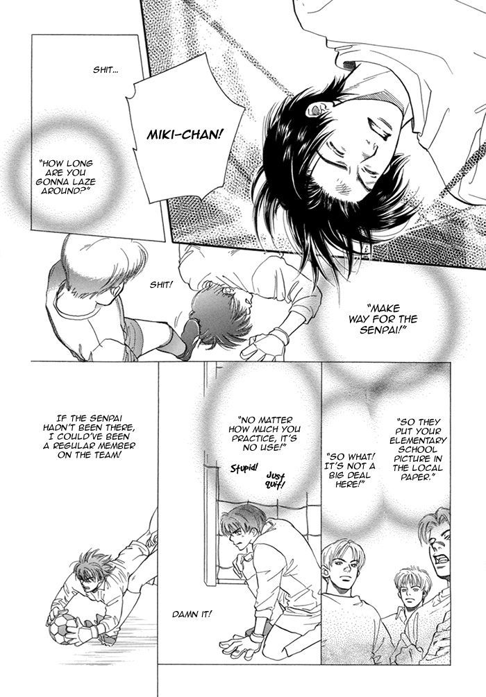 Sekuhara Hensai Keikaku Chapter 10 page 17 - Chapter 10