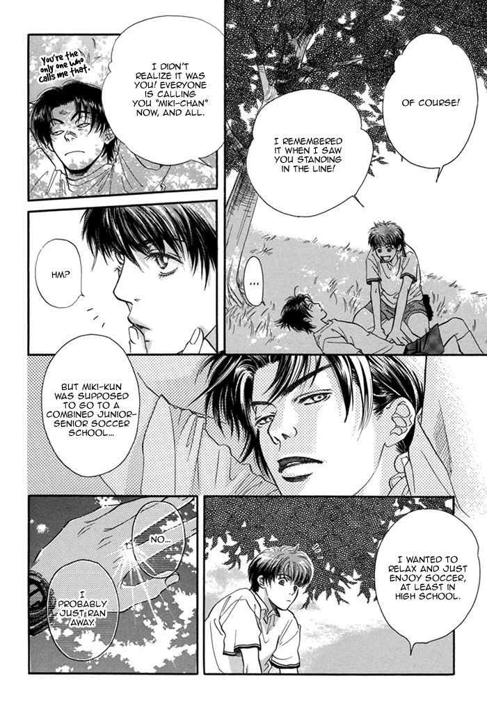 Sekuhara Hensai Keikaku Chapter 10 page 19 - Chapter 10