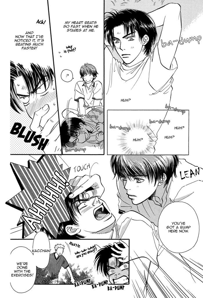 Sekuhara Hensai Keikaku Chapter 10 page 21 - Chapter 10